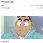 [드루와] 고1<b>통사</b> 잘하는 애들아 ㅠㅠㅠㅠ 도와주라