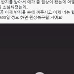 [NCT즌] 이... 말랑<b>기요미</b>들을 어쩜 좋지