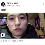 당일에 군대간다고 말하는 아이돌이 있다?