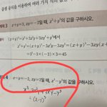 <b>수상</b> ㅈㄴㅈㄴ 쉬은거좀 알려줄사람