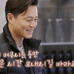 한국 배우들을 잘 아는 이란 <b>손님</b>들