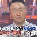 틈새 시장을 잘 노린 주영훈