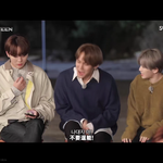 [세븐틴] <b>나대지</b>마