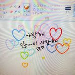 <b>케이</b>팝 별로 안유명한 띵곡 ㅊㅊ~~