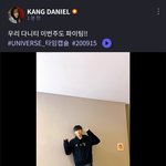 [강다니엘] 유니버스<b>FNS</b> : 우리 다니티 이번주도 파이팅!