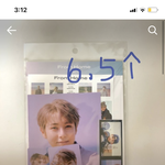 [NCT즌] <b>개짱</b>남...