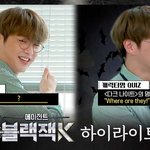 [<b>강</b>다니엘] 유니버스 블랙잭<b>K</b> 하이라이트