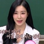 티파니가 말하는 강호동 <b>미담</b>