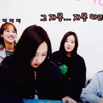 [아이돌학폭] 현주 <b>자몽</b>사건 후 심정