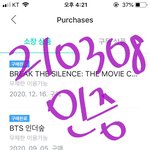 [방탄소년단] 방금 글 썼는데 너무 성의없...나...?