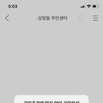 쭉빵 가입