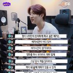 [펜타곤] 오늘도 <b>이회택</b>한테