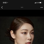 디올 친업 캠페인 X 김연아