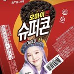 [모두드루와] 옴걸 <b>미미</b> 단독광고 찍는다