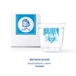 [무한분열] ㅅㄷ 나 이 <b>소주잔</b>