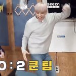 [무한분열] 웨이<b>비젼</b>