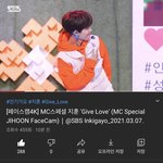 [트레저] <b>박지후</b>이