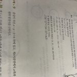 수 하  원방 제발 살려주라 알려줘 졸라쉬워