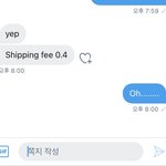 [NCT즌] 아 <b>외국인</b>이 올린거 싸길래