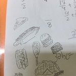 <b>대충</b> 슥 음식 그린 거 볼 사람...