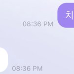 [NCT즌] 조카 <b>의도</b>치않게 팈탘성공함