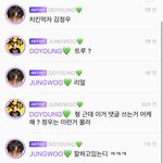 [<b>NCT</b>즌] 정우는 이런거 몰라