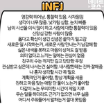 내신 1.8-1.9면 어느 대학가??