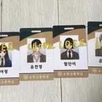 [드루와] <b>인소</b>의 법칙 찐팬인 사람 들어와봐