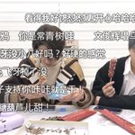 [세븐틴] 얘들아 이거 뭐야