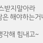 어제 저녁먹다가 상담할생각에 처울었는데