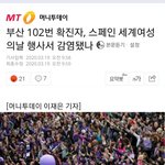 [드루와] 난 여성의 날 좋게 보지는 않아