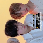 [NCT즌] 아 이거 너무 귀엽고 웃김