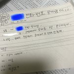 중1때 판 <b>입문</b>햇을때 만든거