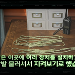 [TXT] 오 피드백 살짝 <b>수용</b>한 듯