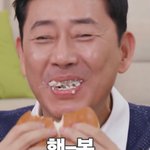 [드루와] 하 오늘 이쁘단 말 ㅈㄴ들엇는데