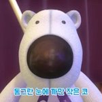 [19] 짝남이랑 친해지는 방법좀 ㅠㅠㅠ