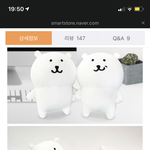 얘두라 ㉯ 도와저
