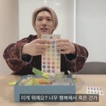 [드루와] 걸스데이 <b>민아</b> 동창이 올린 글중에