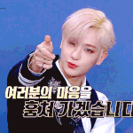 [더보이즈] 이게 벌써 11개월 <b>전이</b>라니