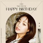 여자아이들 수진 생일 <b>축하</b>해 