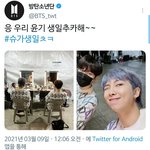 [방탄소년단] 아무도 형이라고 안불렄ㅋㅋㅋㅋㅋ