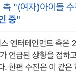 이분은 <b>입장</b> 안내는건가 그러면??
