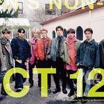 [NCT즌] <b>쟈니</b>봐 모델이다
