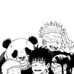 [<b>주술</b>회전] 그제 옷코츠 생일이었던거 알아?