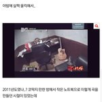[모두드루와] 정진영은 믿을만한 사람임