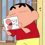 <b>정구</b>가 이리 와