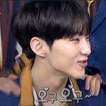 [세븐틴] 미친 거 아닌가