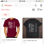 [NCT즌] <b>네오</b>하다
