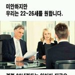자가<b>진단</b> 계정분리 안 돼...?