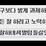 [댓글부탁해] <b>맥모닝</b> 시켜먹을까